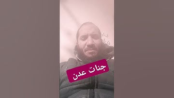 @abdelkafytube #تلاوة #اكسبلور #دويتو #تيك_توك #ترند #سورة #النحل#28