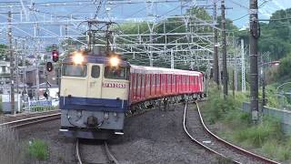 【甲種輸送】EF65 2065 牽引、東京メトロ2000系６両+ヨ