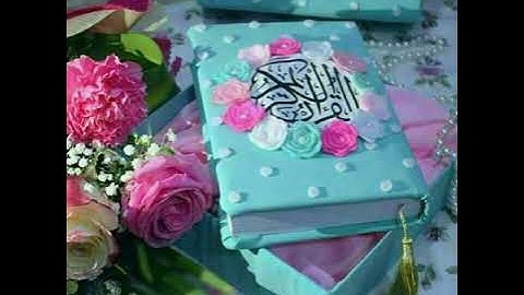 ماتيسر من سورة الانبياء بصوت يوسف السعيد