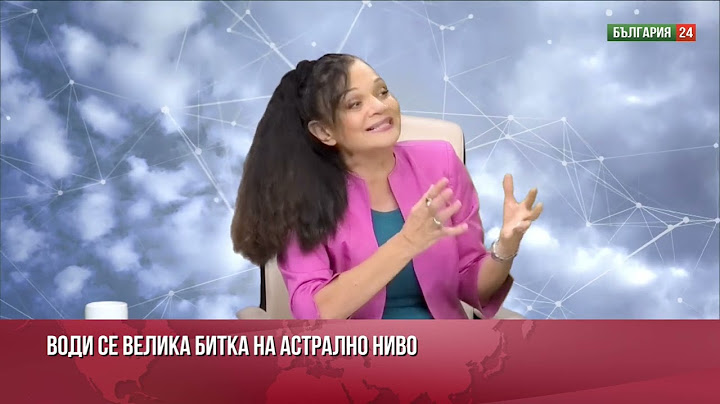 Астроложката на България Силва Дончева: Какво да правим, ако срещнем демон и Княза на Черната ложа?