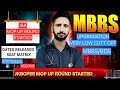 JKBOPEE MOP UP ROUND STARTED|MBBS BDS SEATS VACANT|UPGRADATION SEATS|VERY LOW CUTT OFF||ASCOMS SMVD 