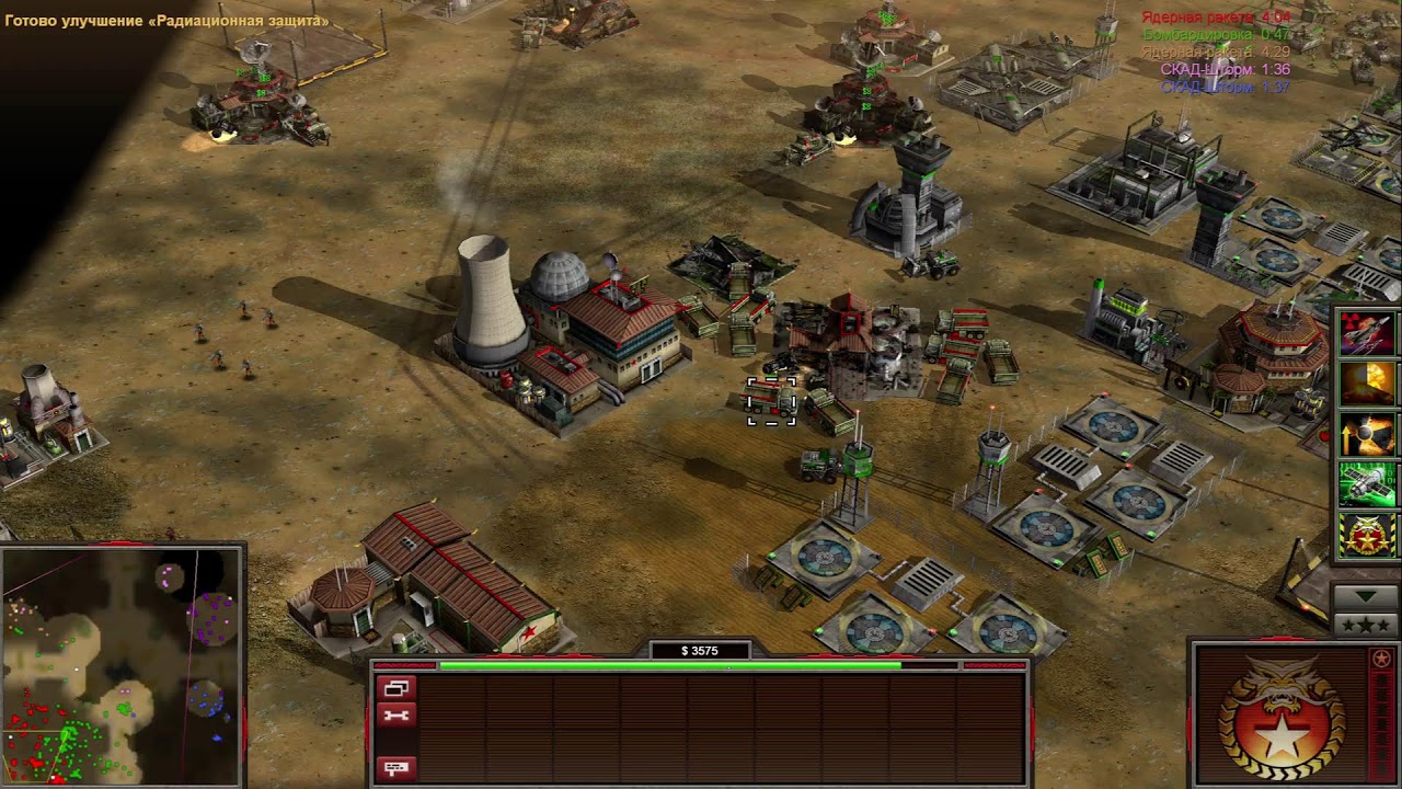 Стрим Command and Conquer - Generals Zero Hour (Mod Contra X)