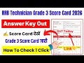 RRB Technician Score Card 2026 | RRB Technician Grade 3 Score Card 2026 Kaise Check Kare ?Answer Key