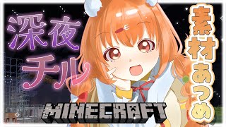 雲母たまこ(きららたまこ)の配信のサムネイル画像