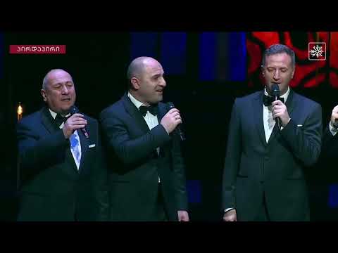 ანსამბლი შვიდკაცა - “განა ცა არის” / Ensemble Shvidkatsa