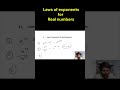 Laws of Exponents Explained