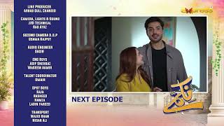 Nikammay | Episode 55 Teaser | Javeria Saud & Saud Qasmi | Express TV