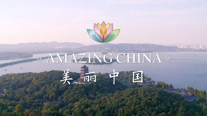 Amazing China: West Lake| CCTV English - DayDayNews