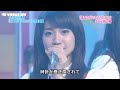 [LIVE] AKB48 - Anata ga ite Kureta Kara (at AKBINGO!) | あなたがいてくれたから