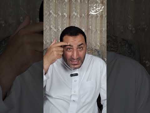 لعن الله النامصة والمتنمصة ما هو النمص