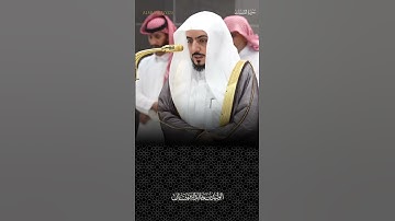 وَلا تَجۡعلواْ مع ٱللّه۝٥١ #تلاوة_خاشعة الشيخ #الوليد_الشمسان حفظه الله من #سورة_الذاريات #اكسبلور