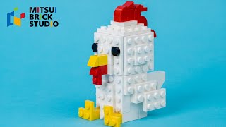 How to Build a Chicken with LEGO Bricks by 三井ブリックスタジオ / プロビルダー 1,446 views 2 years ago 4 minutes, 22 seconds