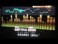 Our Steady Boy/ゆいかおり(小倉唯&amp;石原夏織) 100点