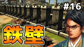鉄壁の要塞完成！ ついに見つけた戦争完全勝利法！ #16 【トロピコ5 ココ&ロホ】