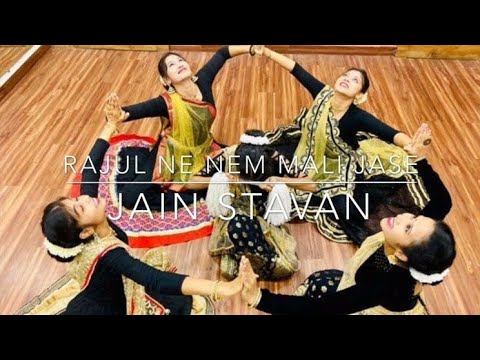 Rajul Ne Nem Mali Jase  Dance on Jain Stavan no 3 by Mda