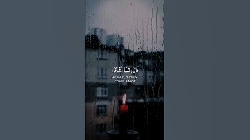 ارح سمعك... تلاوة هادئة تريح القلب والعقل💙🎧 | سورة یوسف  القارئ مین اکتبو في كومنتات✨ || Surah-yusuf