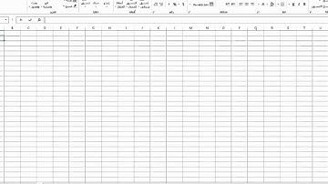 إعادة تسمية ورقة العمل