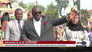 NTV Uganda Livestream screenshot 5