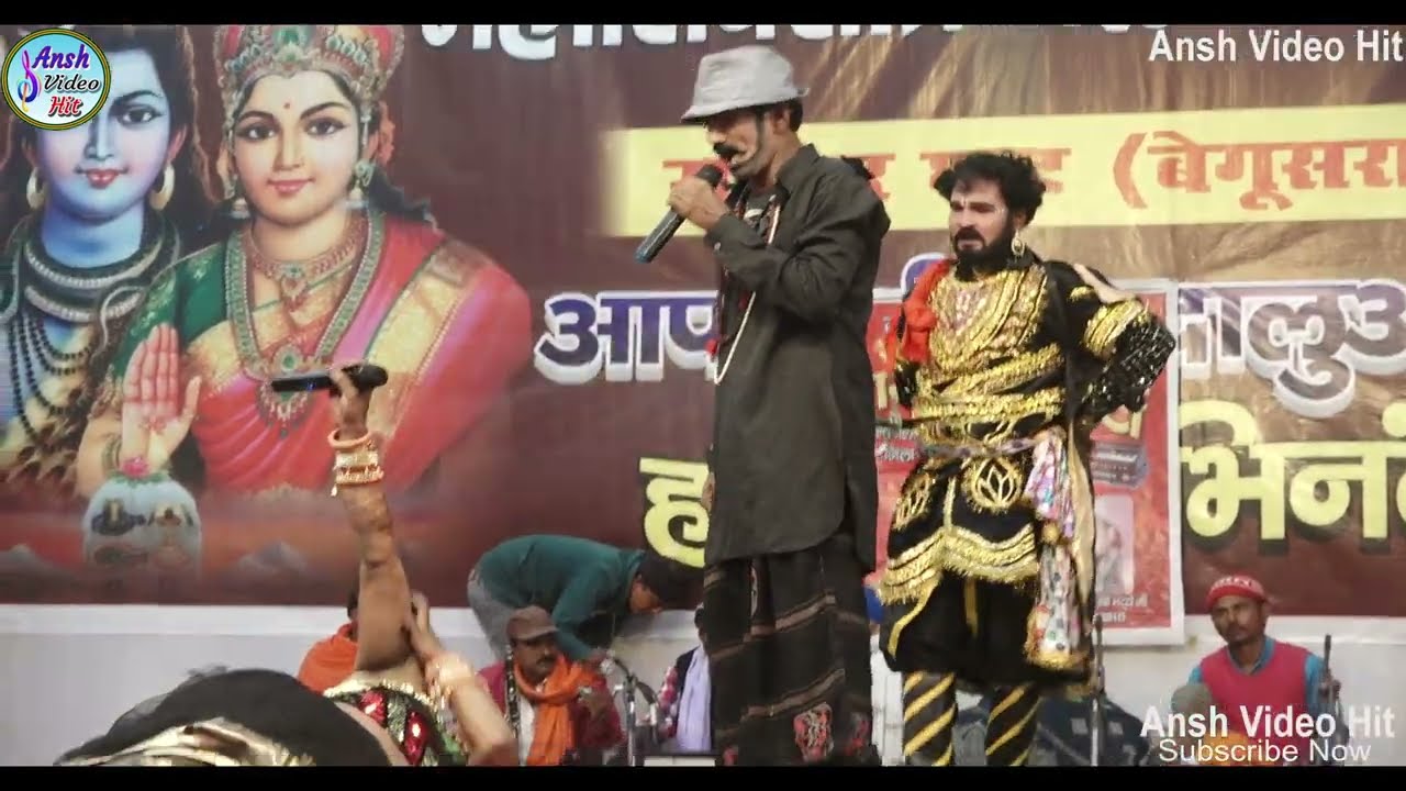 सुपरहिट नाच सोभीया नटिन भाग:- 11 रुदल हरण नटवरगढ़ की लड़ाई जय मां दुर्गा विदेशिया नाच पार्टी  2025