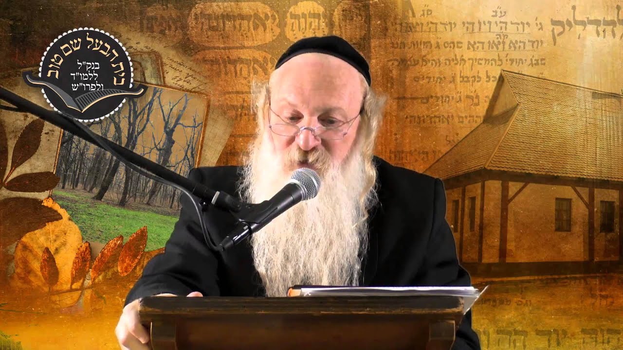 אליהו הנביא | סיפורי הבעל שם טוב | הרב סטבסקי | בית הבעל שם טוב