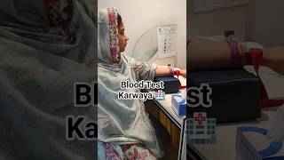 Blood Test Karwaya 🏥 #shorts #youtubeshorts #minivlog #vlog #dailylife