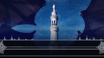 سورة النساء الصفحة {10}بصوت القارئ أمين ديدان