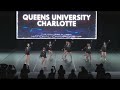 2026 College Classic Queens University Charlotte Division I Small Team Performance Finals