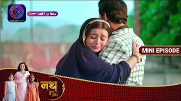 Nath Zewar Ya Zanjeer | 19th March Episode 503 | Mini Episode | Dangal TV