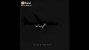 هنا صدقت حلمى و بدأت قالوا عنى زمان موهوم بيضيع وقت 
