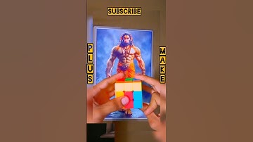 👿Fastest 3×3 Solve Ever!New Viral Pattern 😱🇬🇬 #CubeTricks #shorts #trending #viral #ytshorts #rubiks