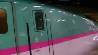 E5系U18編成+E6系Z2編成 なすの277号 東京駅
