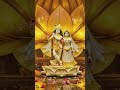 Jay Shri Krishna