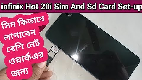 infinix hot 20i sim and Sd card setup // how to insert sim and sd card infinix hot 20i