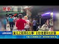 藍綠地方選戰掃街衝突升溫