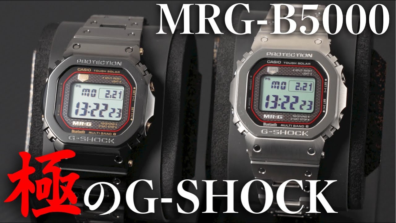 GD-X6900FTR-1JR CASIO G-SHOCK FUTURAタイアップモデル カシオ腕時計G