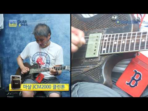 제임스 트루사트 James Trussart 일렉기타 Rust O Matic Holey Steeldeville #16041