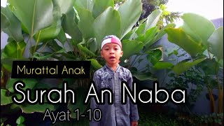 Murattal Anak: Surah An Naba (Hari Kemerdekaan RI ke 76)