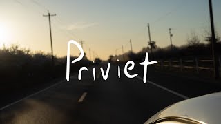 Pierce Fulton - Priviet