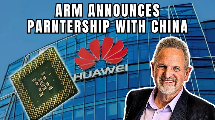 Huawei Partnership: ARM Says Goodbye to US Market - DayDayNews