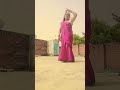 हमारे खातिर राजा जी #dance #entertament #youtubeshorts #trendingshorts #viral #anupandey35 #bhojpuri
