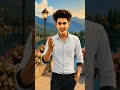 dhiraj Kumar deta hai #ai #funny