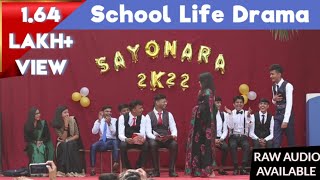 Comedy drama♡ funny ♡Farewell Drama♡ School life Drama ♡ best comedy ♡Ascent♡ Shujalpur♡long drama