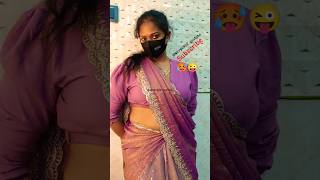 masi masam🥵 🥰#shorts #trending #sareelove #whatsappstatus #couplegoal
