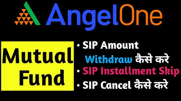 Mutual Funds SIP Amount Withdraw kaise kare| SIP Installment Skip kaise kare | SIP Cancel kaise kare