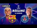 FC Barcelone vs PSG : Résumé et buts de la Ligue des champions 2025-26 (J2) ⚽