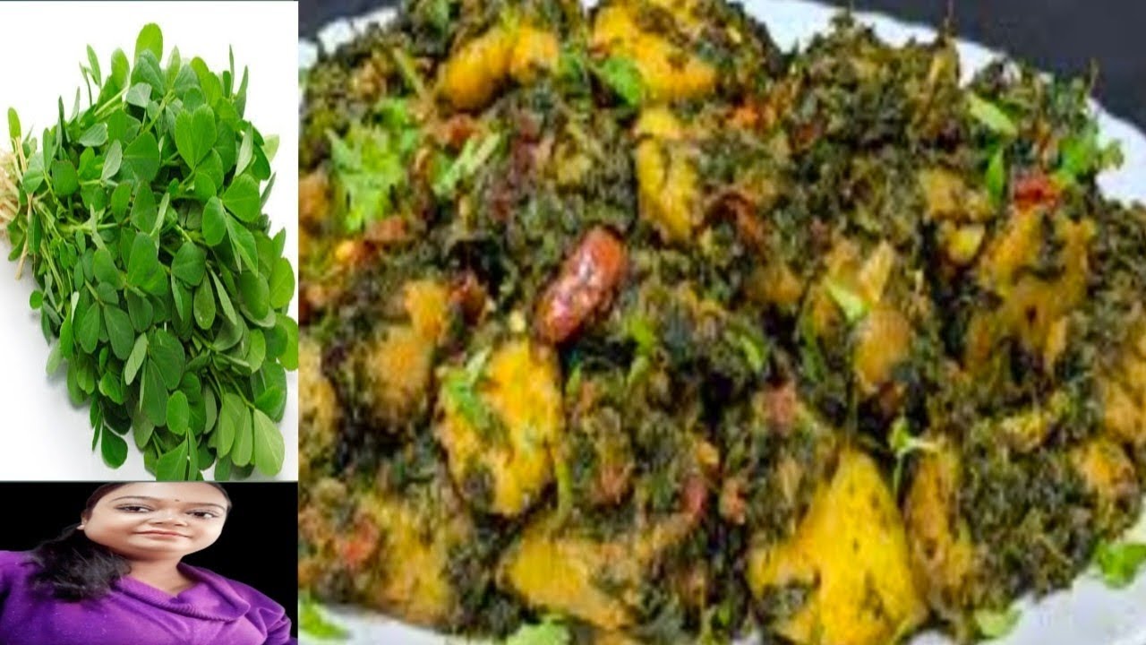 Kolkata Style Special Mathi Saag ki Recipe#Unique Style Mathi Shak#Easy ...