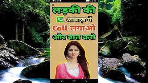 Xxvi Video Player App || Xxvi Video Player App kaise Use Kare || How To Use Xxvi Video Player App