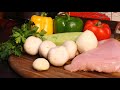 Легка вечеря для гостей 🥩 М&#39;ясо в перці з овочами 🌶️ Meat in peppers with vegetables
