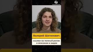 ЭММИГРАЦИЯ ИЗ ЭВРОПЫ
