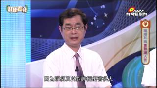 20150813 健康看我 嗡嗡耳鳴重聽讓人苦 Part4